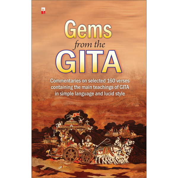 Gems from The Gita